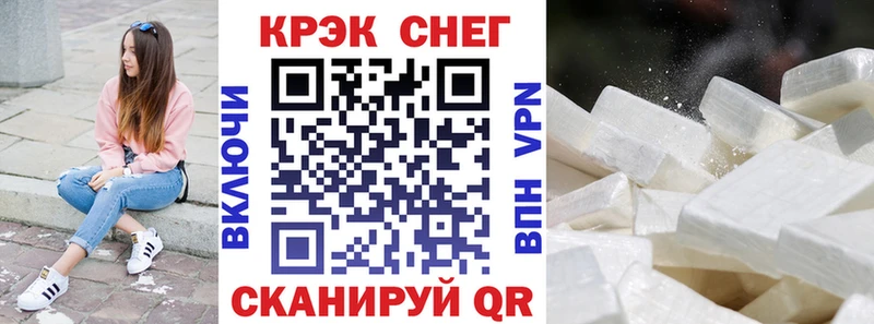COCAIN 99%  Гагарин 