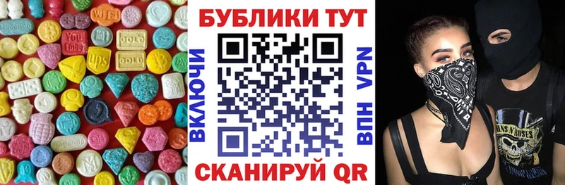 закладка  Гагарин  ЭКСТАЗИ louis Vuitton 