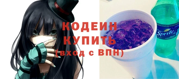ECSTASY Балабаново