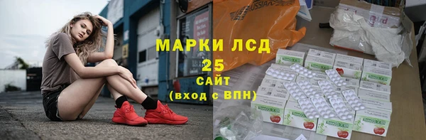 ECSTASY Балабаново