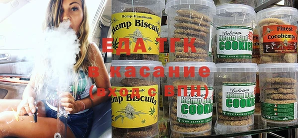 каннабис Балахна