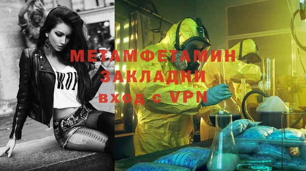 скорость Баксан
