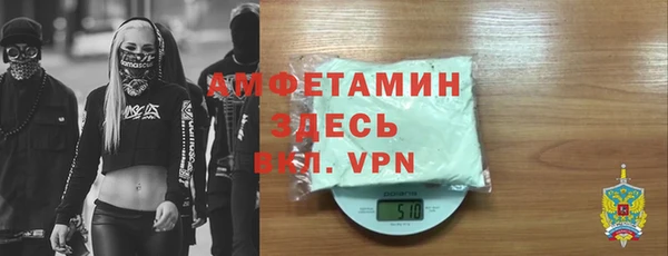 ECSTASY Балабаново
