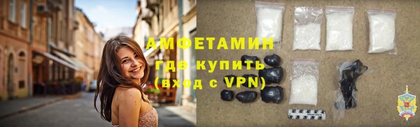 скорость Баксан