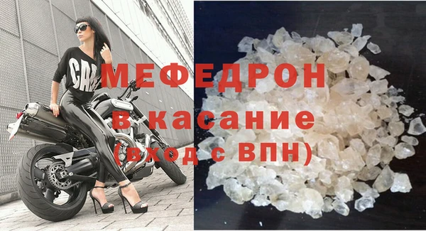 ECSTASY Балабаново