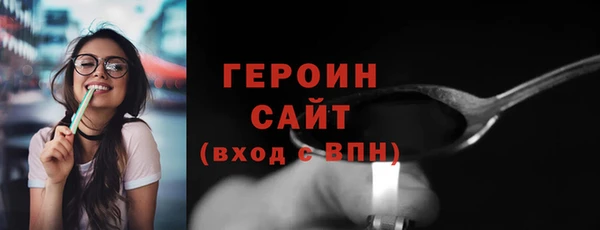 скорость Баксан