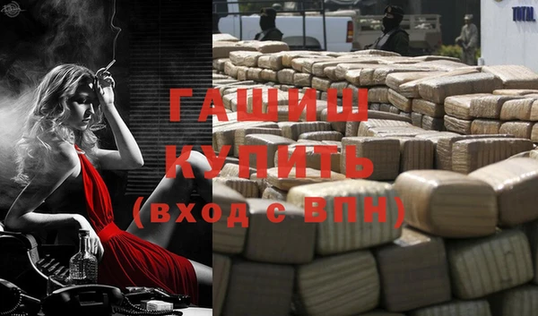 скорость Баксан