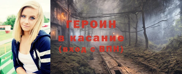 скорость Баксан