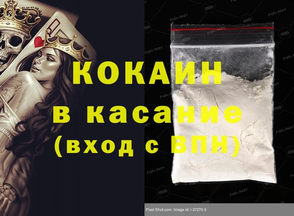 скорость Баксан