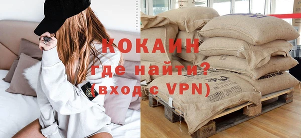 ECSTASY Балабаново