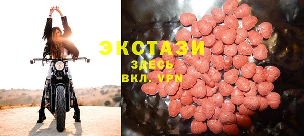 амф Кукмор