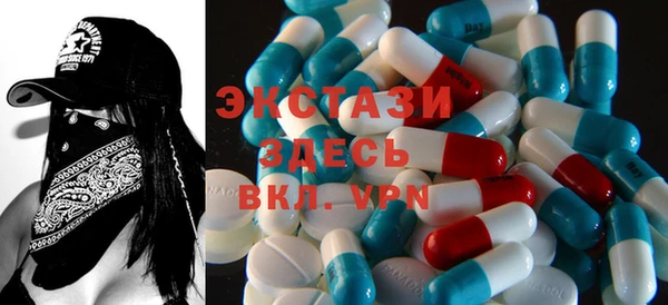 скорость Баксан