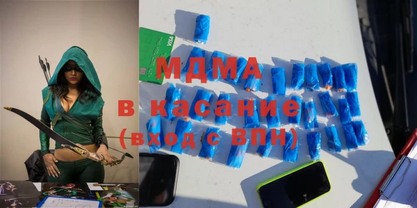 скорость Баксан