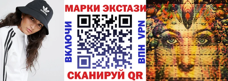 как найти наркотики  Гагарин  Марки NBOMe 1,8мг 
