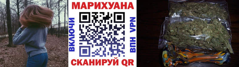 Марихуана сатива  Гагарин 